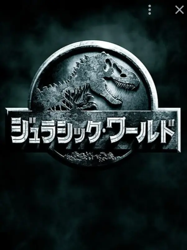 SnarlyAlert4596의 破壊の暴君たち