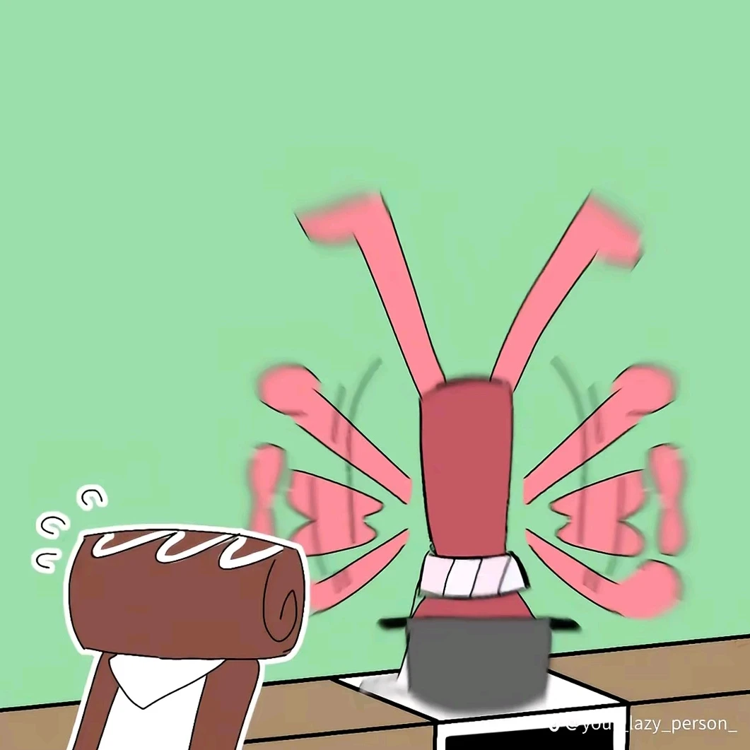 코스모