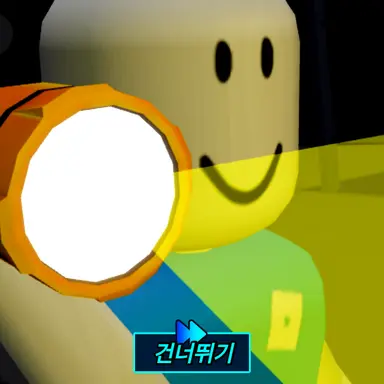 Profile image of 블루에이드
