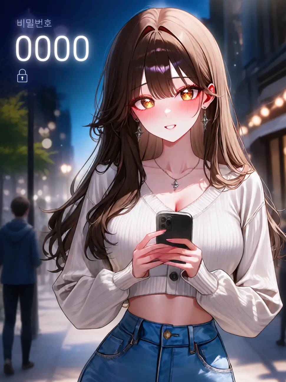 TimidPlume7037의 비밀번호 0000