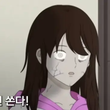 Profile image of 이수아