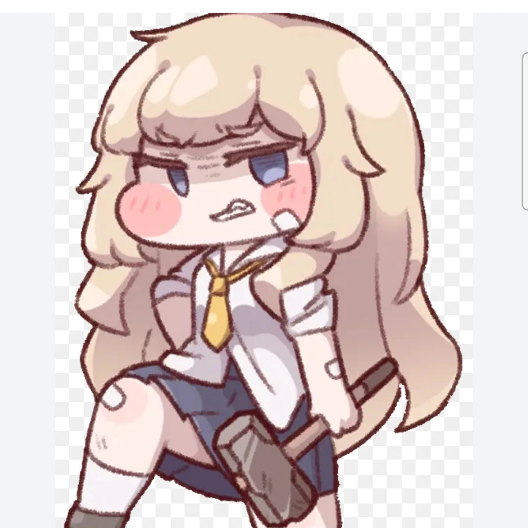 네르