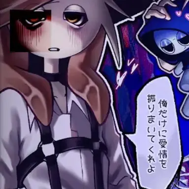 Profile image of タナー