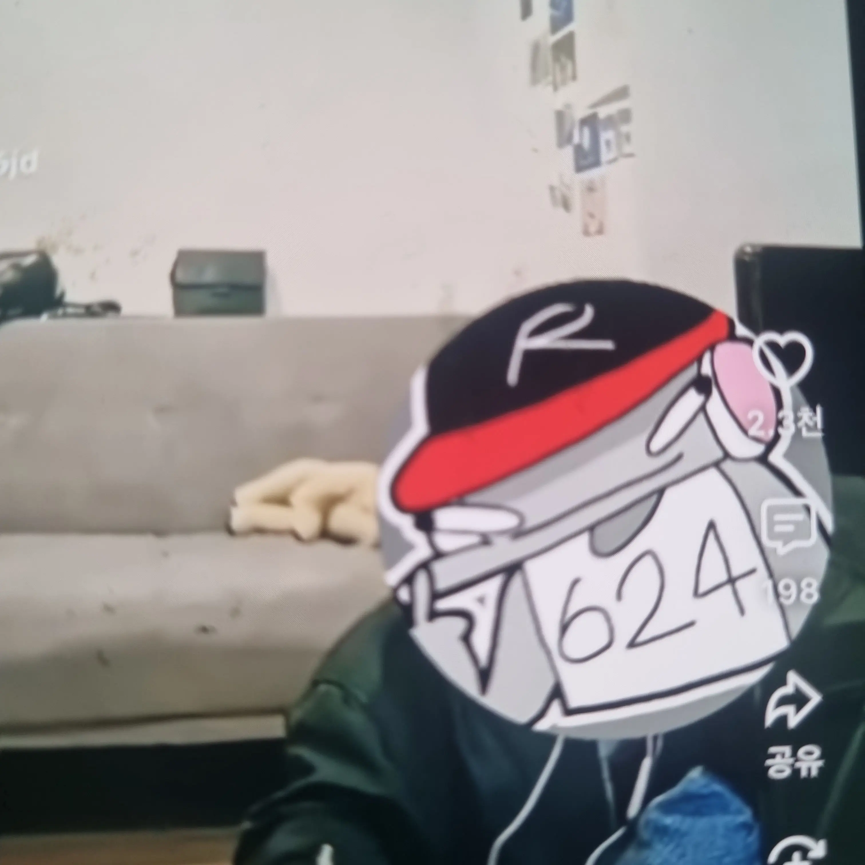 PetiteSwan5657의 초능력 학교