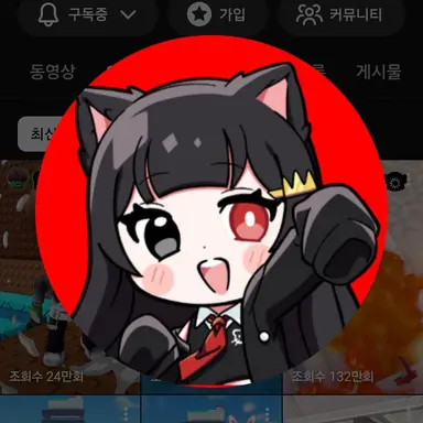 Profile image of 퀸톨