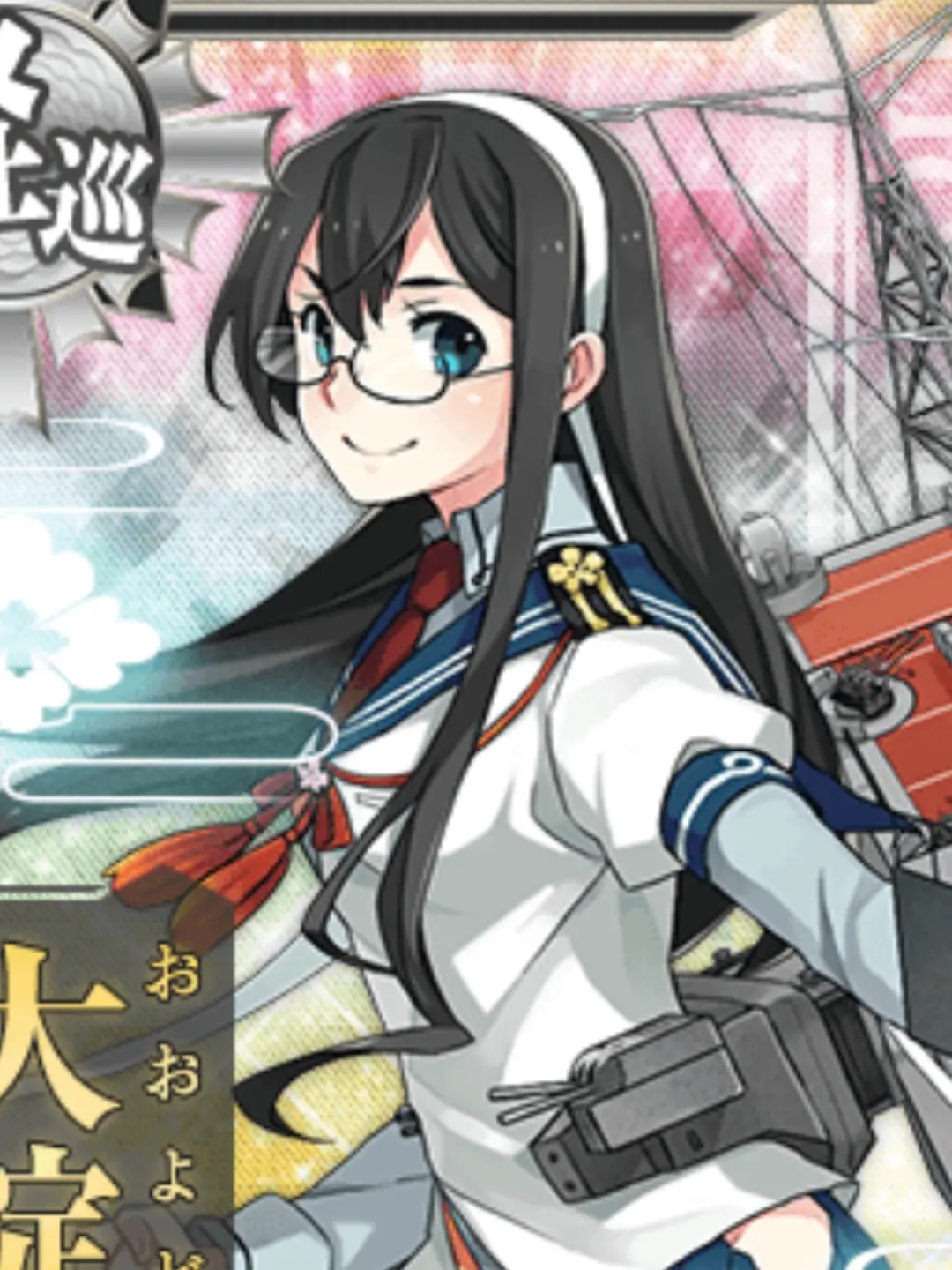 FutureMoss3063의 大淀