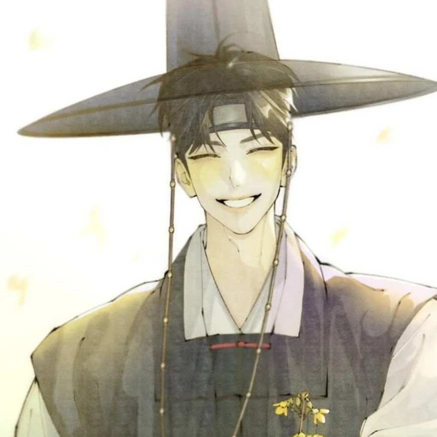 이윤