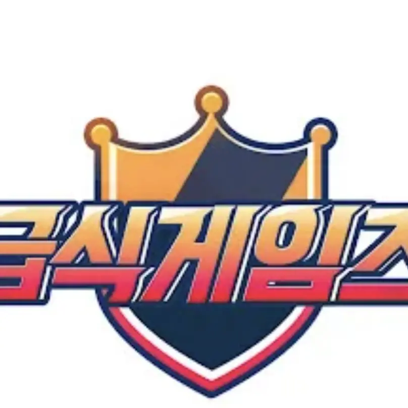 NarrowOribi4653의 급식 게임즈 RPG