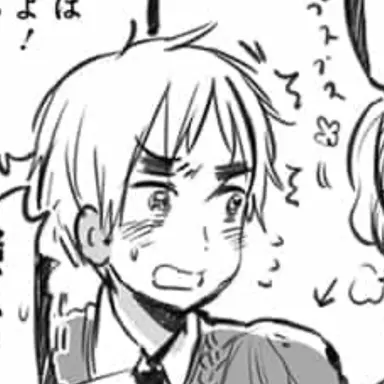 Profile image of アーサー