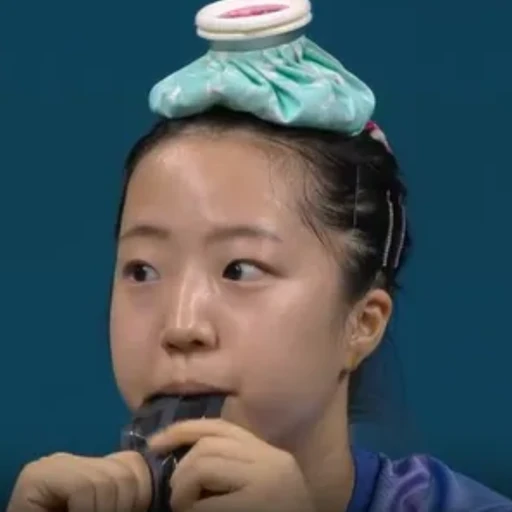 신유빈