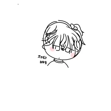 Profile image of 우유참치