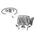 Profile image of 프로우터