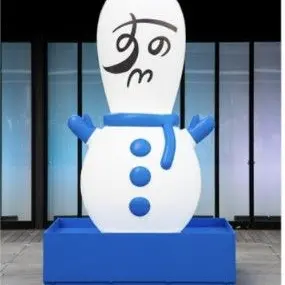 Profile image of 와타나베 쇼타