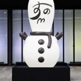 Profile image of 메구로 렌