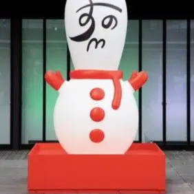 Profile image of 미야다테 료타