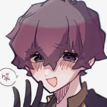 Profile image of 알렉시스 네스