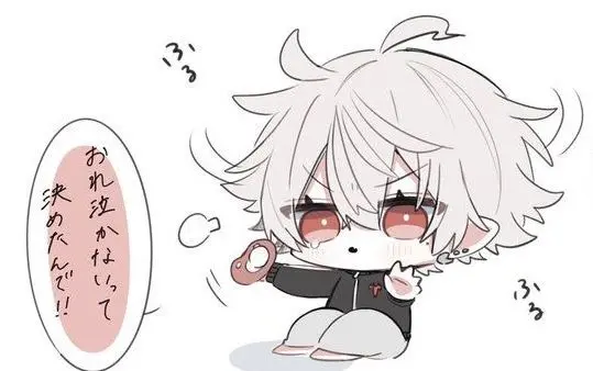 Profile image of 葛葉