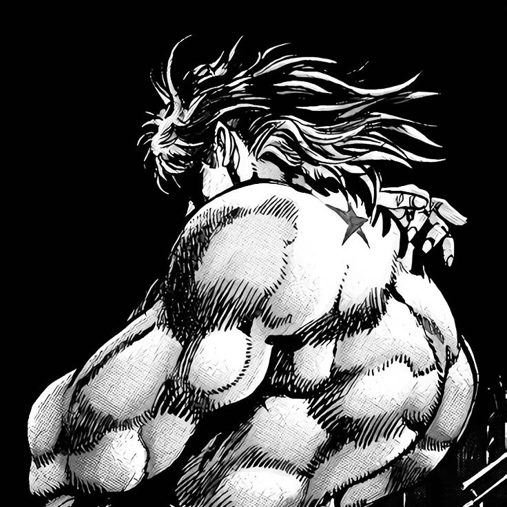 DIO