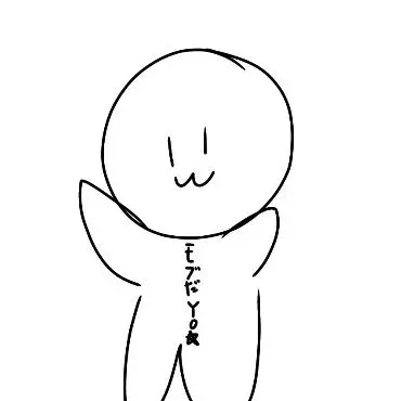 Profile image of 他の人たち
