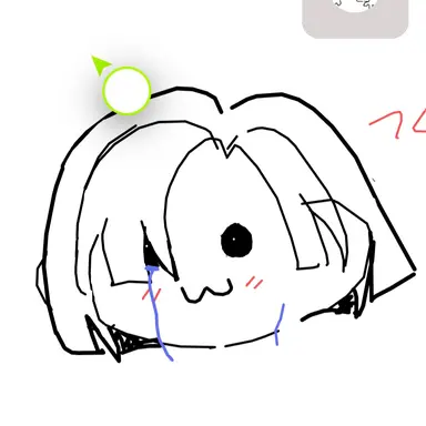 Profile image of 이뭐