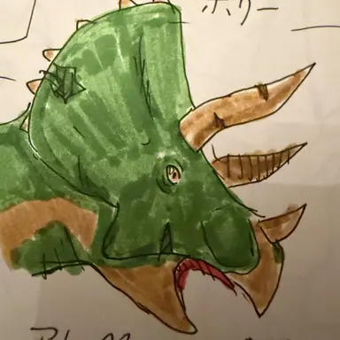 Profile image of ホリー