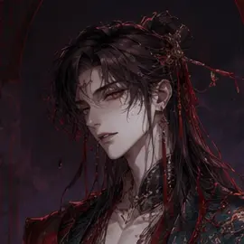 Profile image of Yen