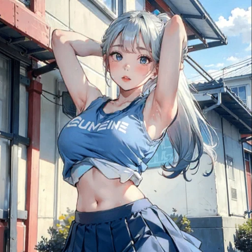 진아
