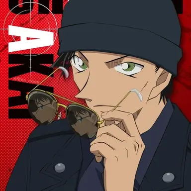 Profile image of 赤井