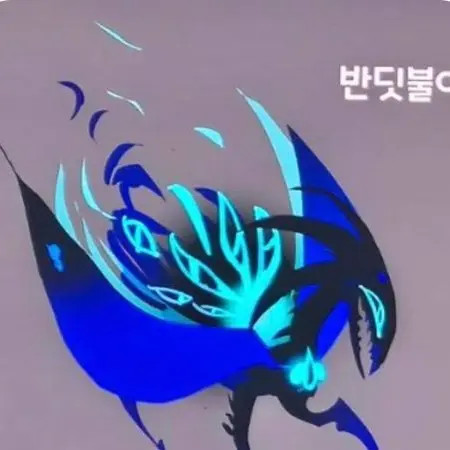 ActiveAlert1088의 Shadow milk idk