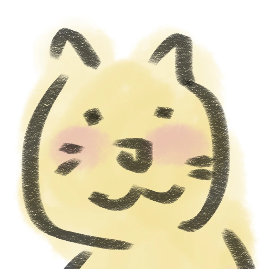 고야미