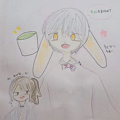 Profile image of 잠뜰