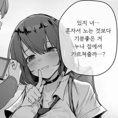 Profile image of 정연서