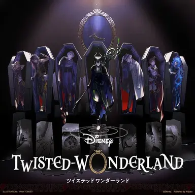 Profile image of ツイステの皆