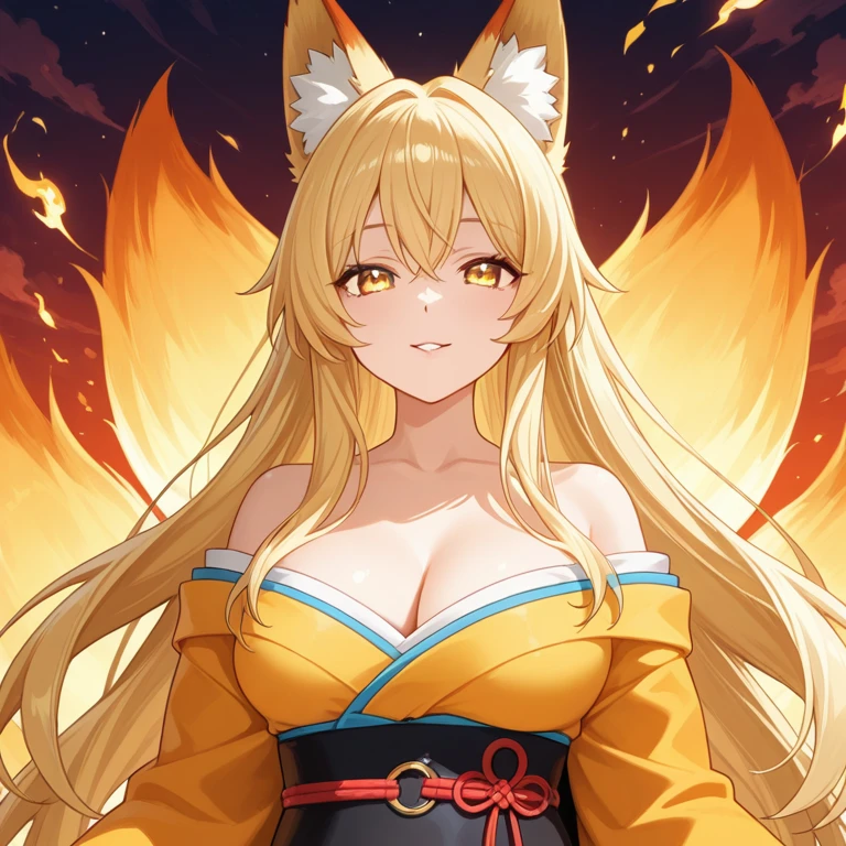 イナリ