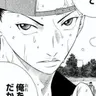 Profile image of 宍戸亮