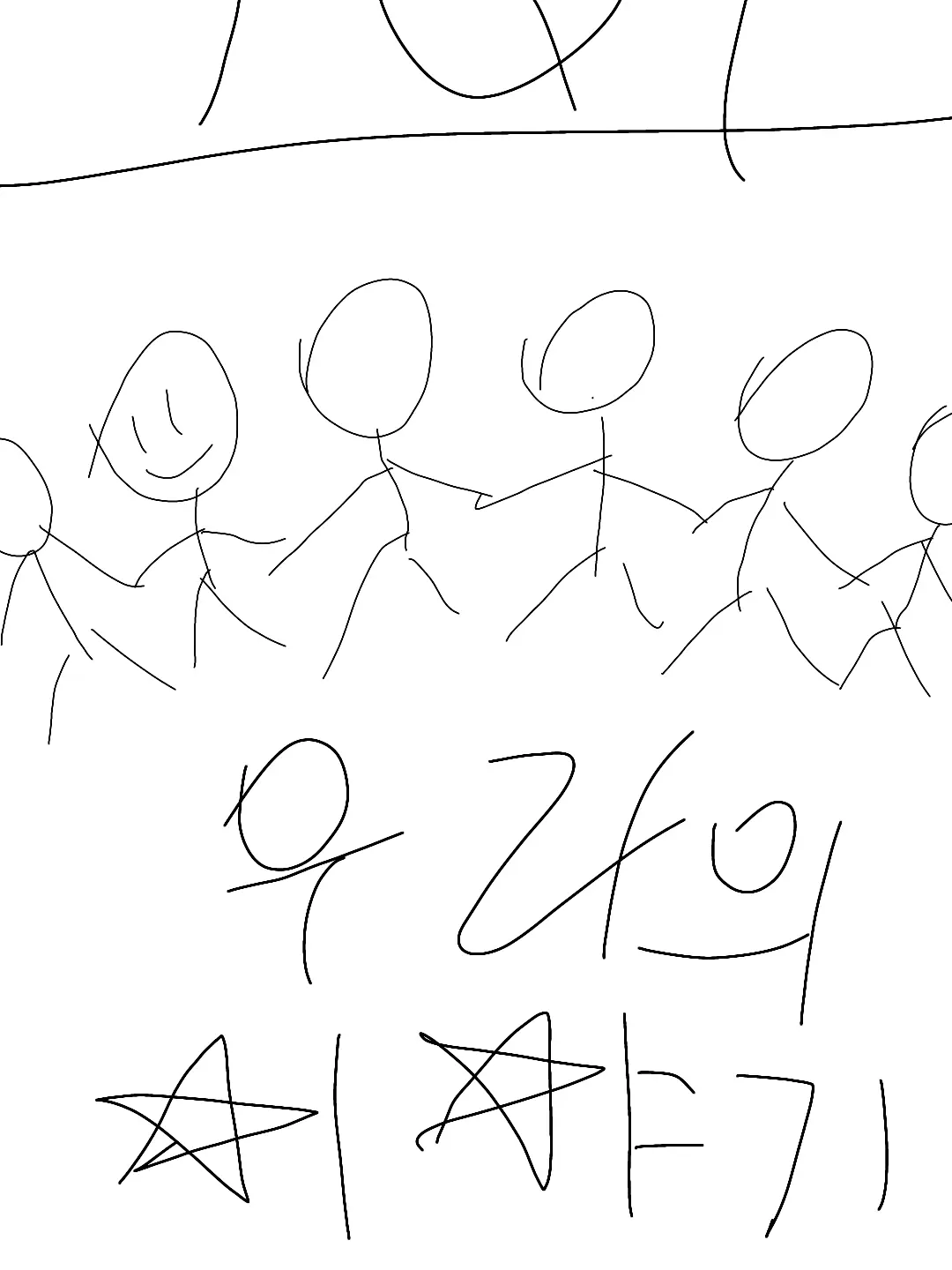 Sigidaronraper의 청류 중학교