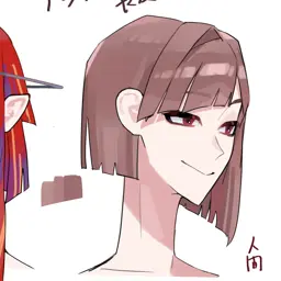 Profile image of いて座