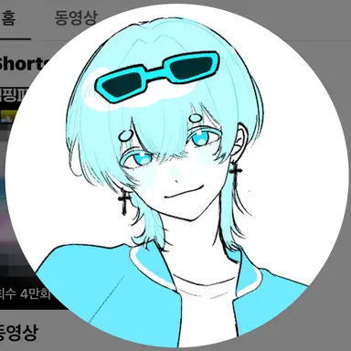 Profile image of 곰숭