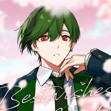 Profile image of すち
