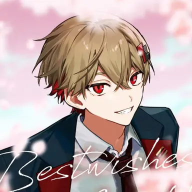 Profile image of 暇なつ