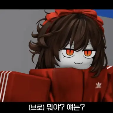 Profile image of 헥스켓