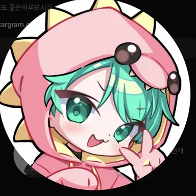 Profile image of 사랑