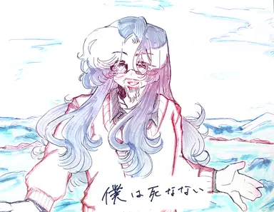 Profile image of 鷹宮