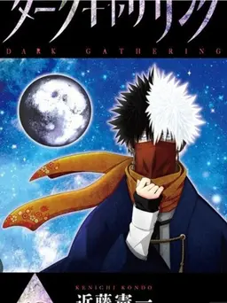 Profile image of 葵