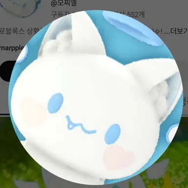 Profile image of 모찌엘