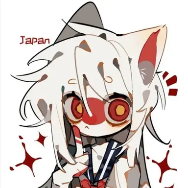 Profile image of 일본