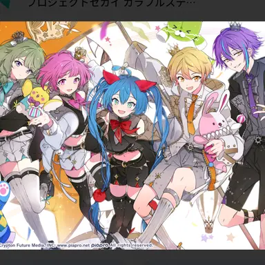 Profile image of ワンダショ