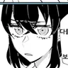 Profile image of 하시비라 이노스케