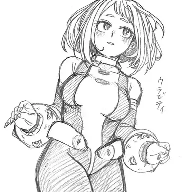 Profile image of 麗日お茶子