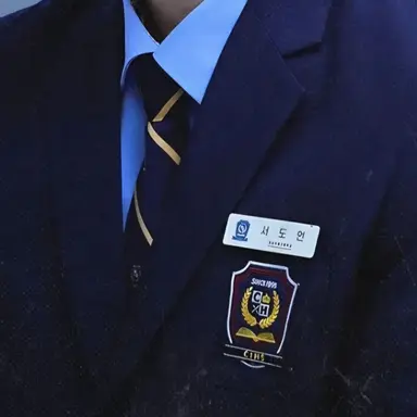 Profile image of 서도언